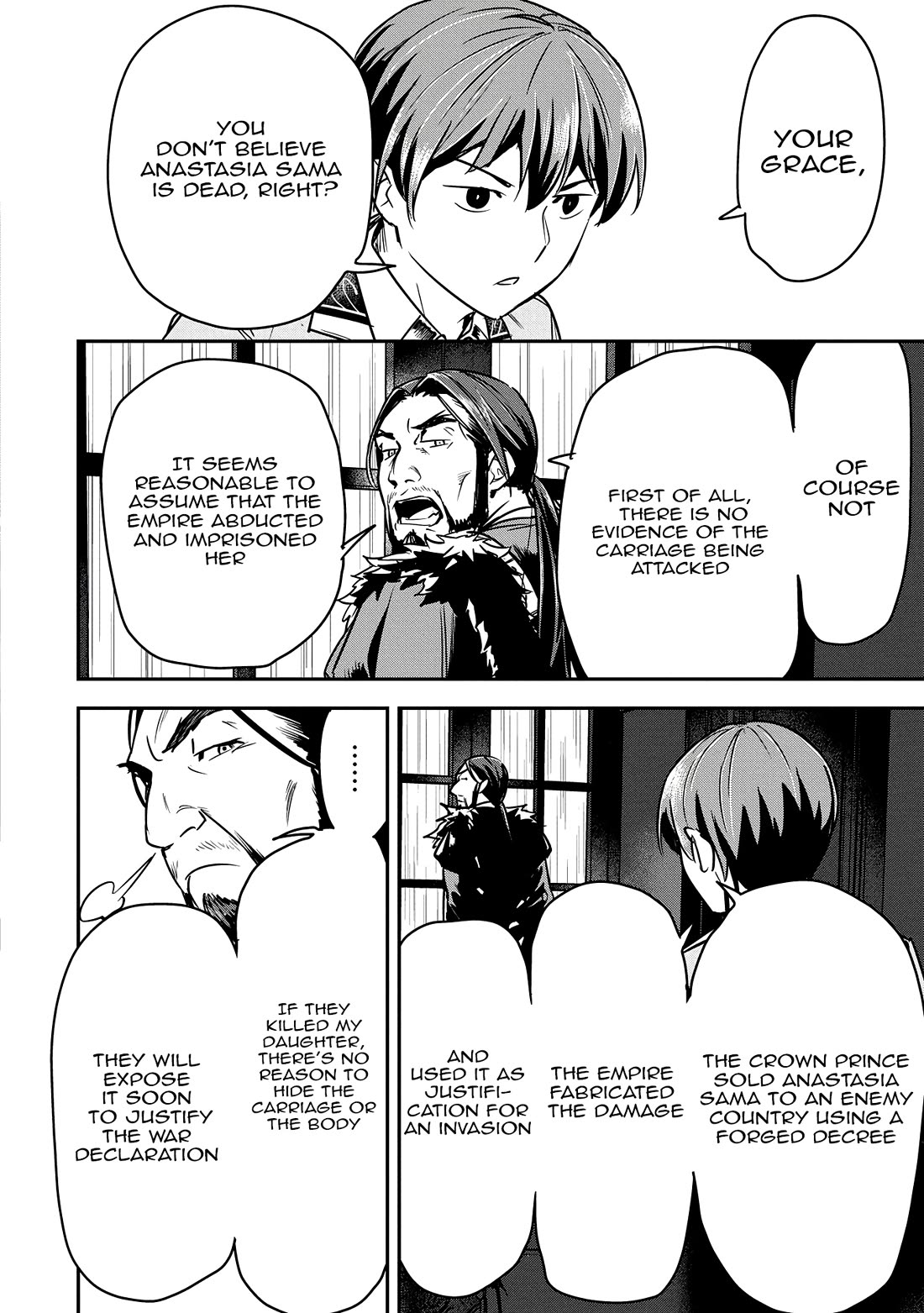 Villager A Wants to Save the Villainess no Matter What! Chapter 33 - Page 15
