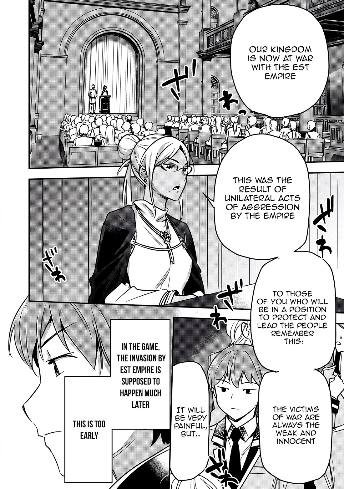 Villager A Wants to Save the Villainess no Matter What! Chapter 34 - Page 3