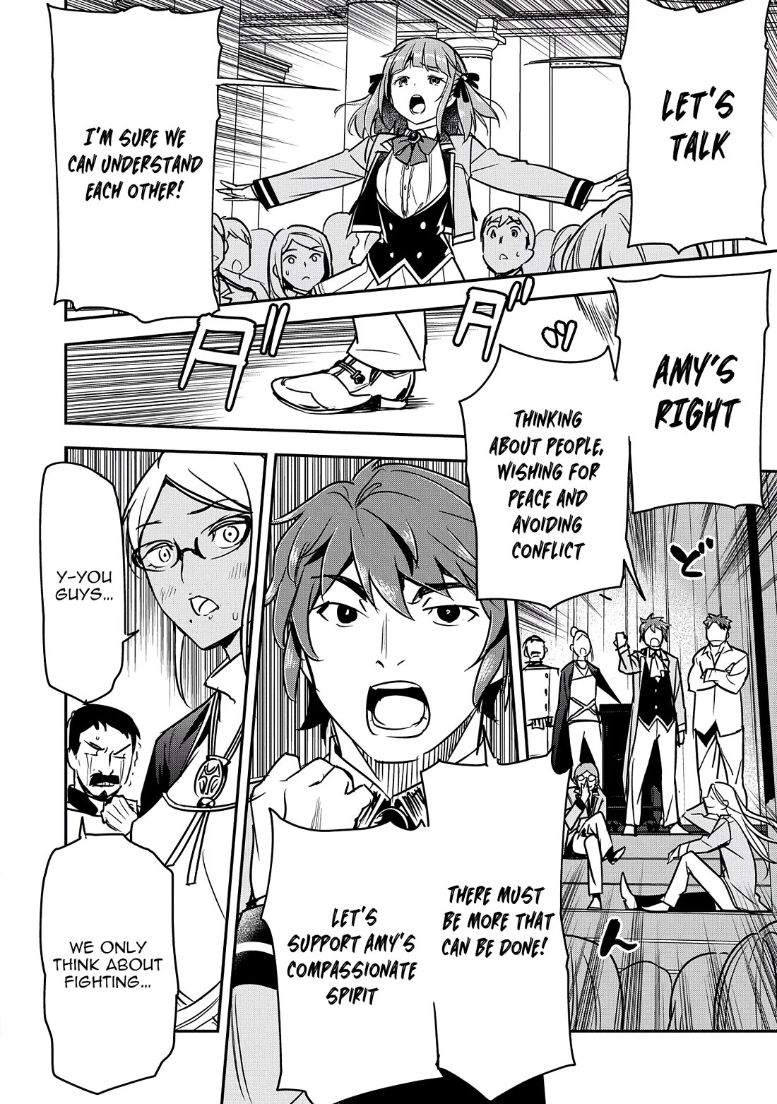 Villager A Wants to Save the Villainess no Matter What! Chapter 34 - Page 5