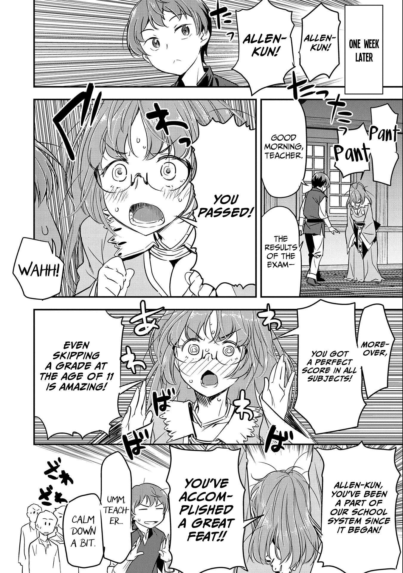 Villager A Wants to Save the Villainess no Matter What! Chapter 4 - Page 15