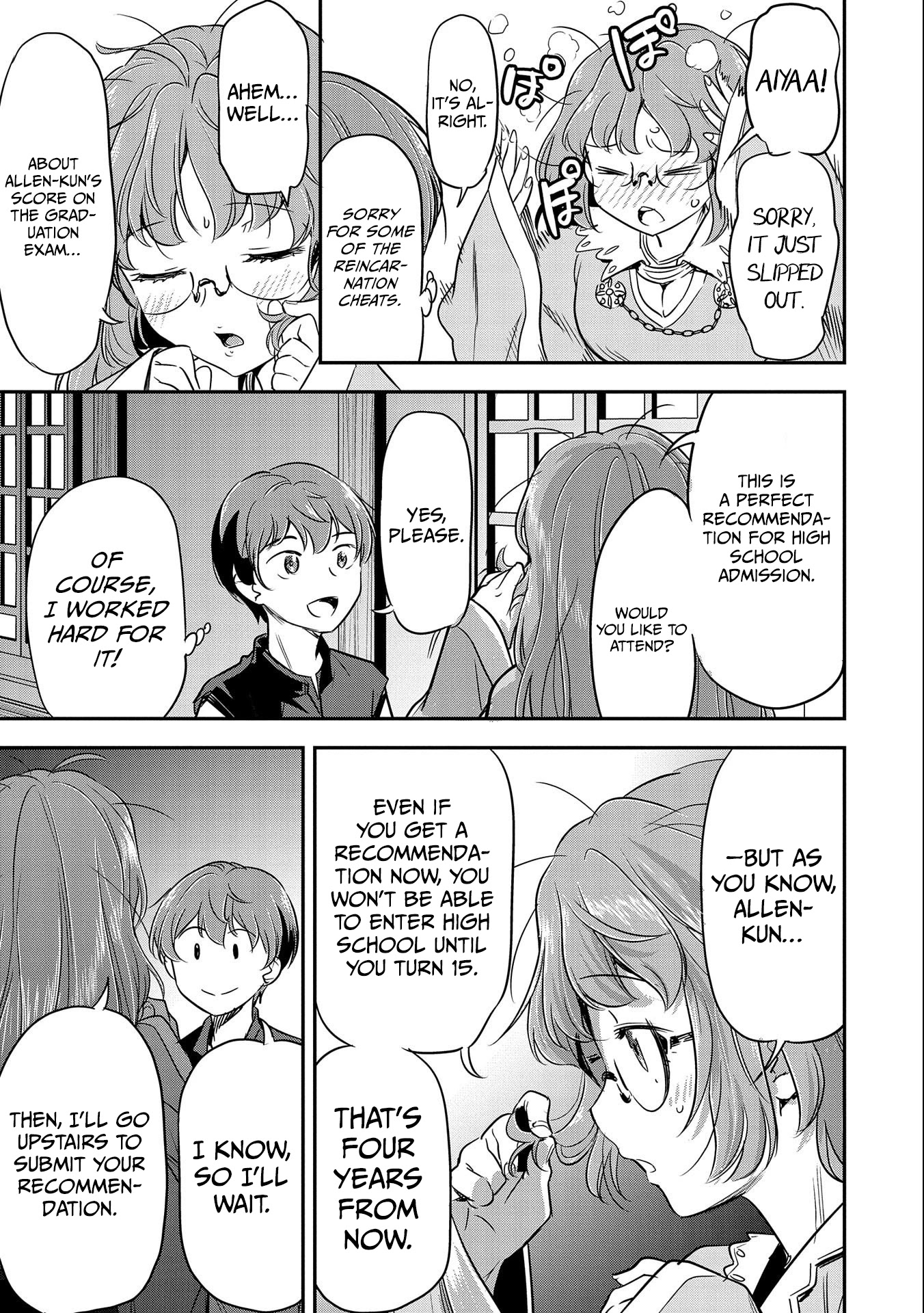 Villager A Wants to Save the Villainess no Matter What! Chapter 4 - Page 16
