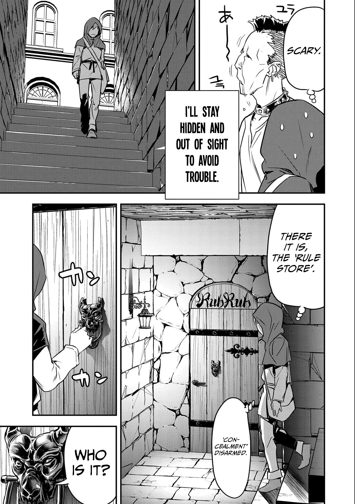 Villager A Wants to Save the Villainess no Matter What! Chapter 4 - Page 4