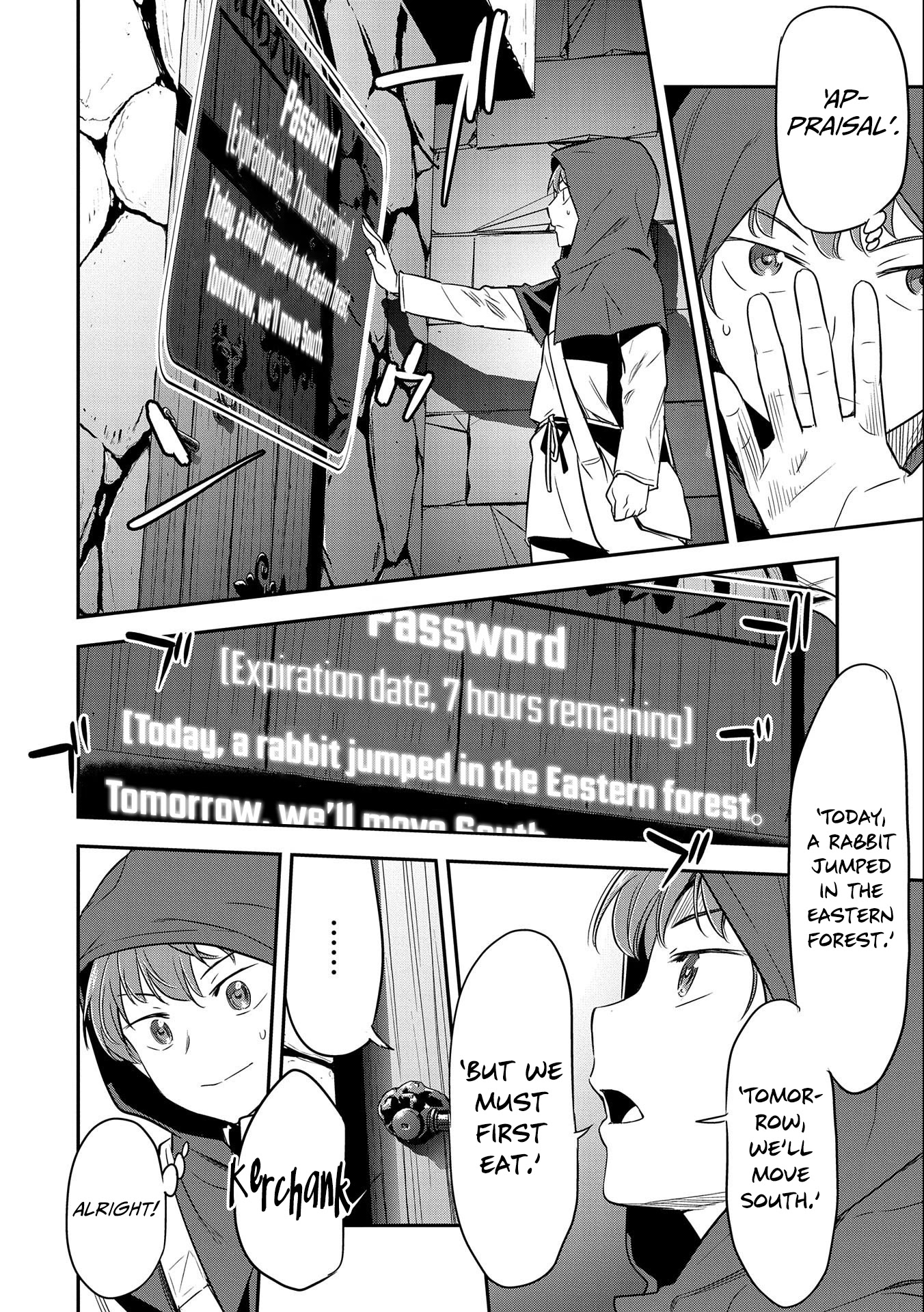 Villager A Wants to Save the Villainess no Matter What! Chapter 4 - Page 5