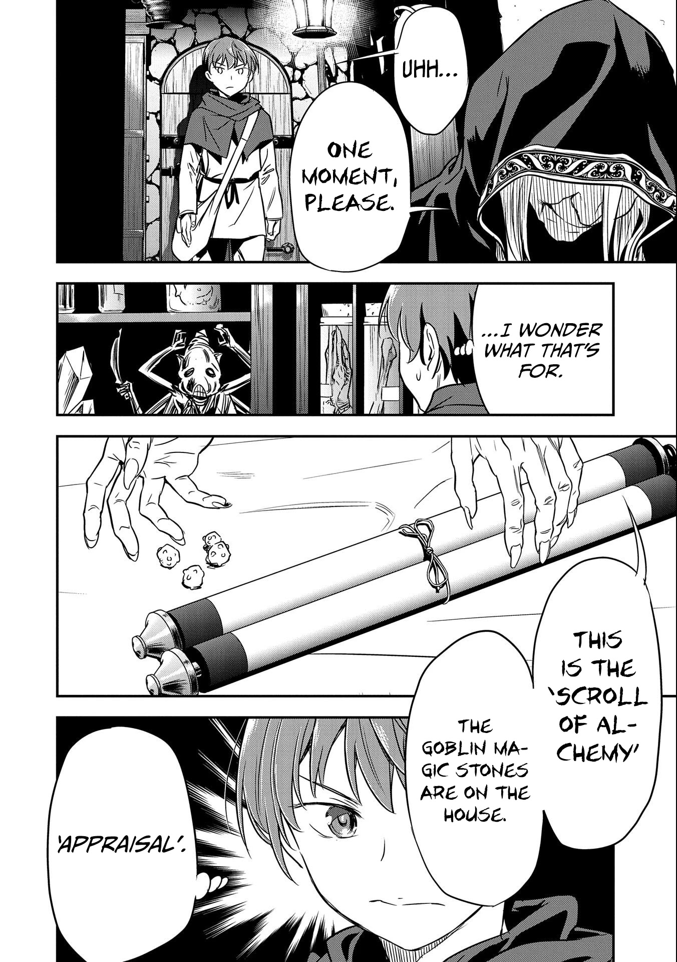 Villager A Wants to Save the Villainess no Matter What! Chapter 4 - Page 7