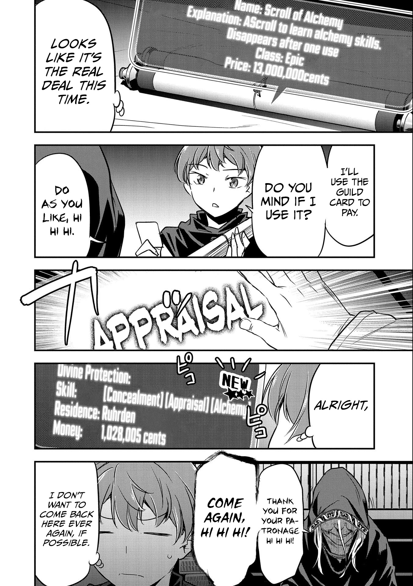 Villager A Wants to Save the Villainess no Matter What! Chapter 4 - Page 9