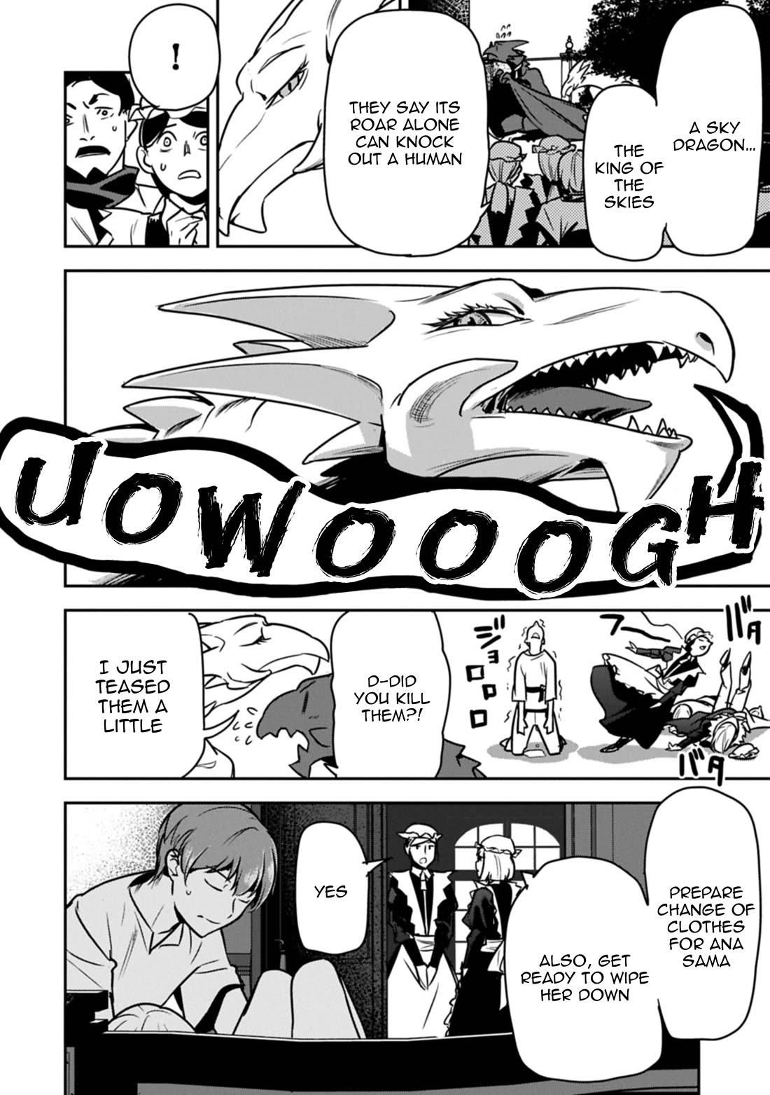 Villager A Wants to Save the Villainess no Matter What! Chapter 40 - Page 15