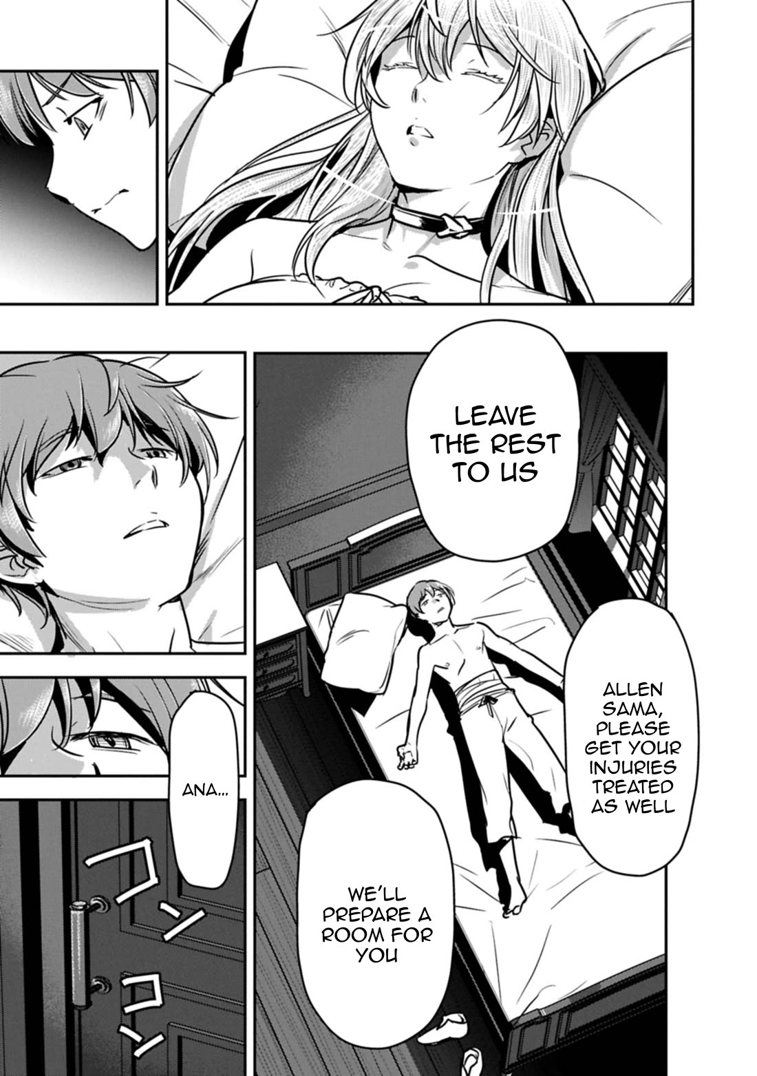 Villager A Wants to Save the Villainess no Matter What! Chapter 40 - Page 16