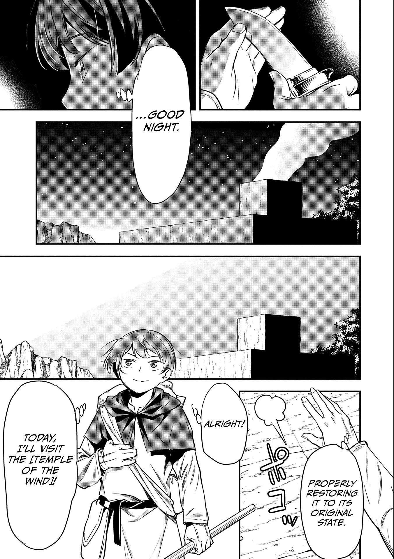 Villager A Wants to Save the Villainess no Matter What! Chapter 5 - Page 12