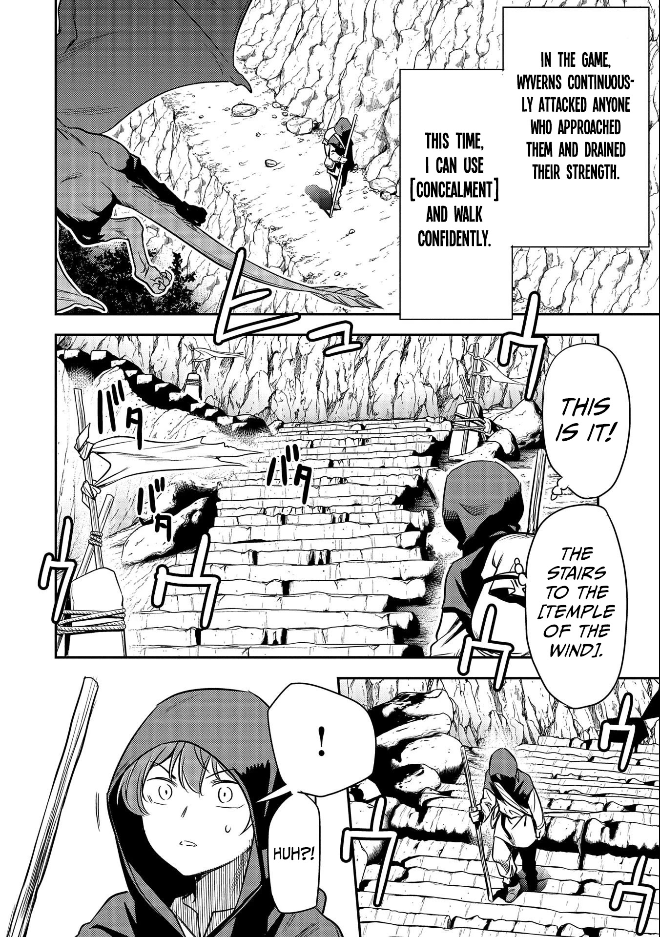 Villager A Wants to Save the Villainess no Matter What! Chapter 5 - Page 13