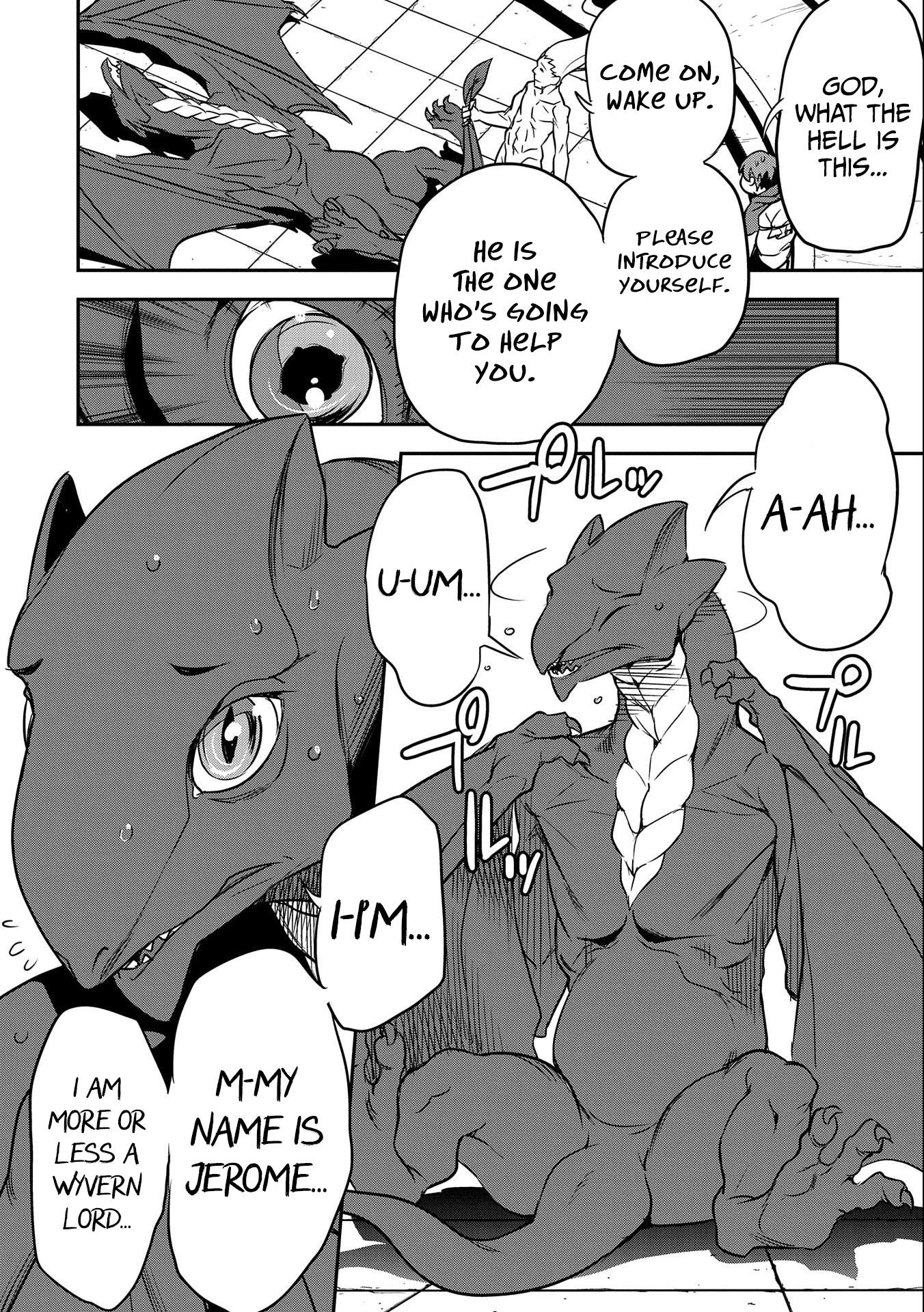Villager A Wants to Save the Villainess no Matter What! Chapter 5 - Page 19