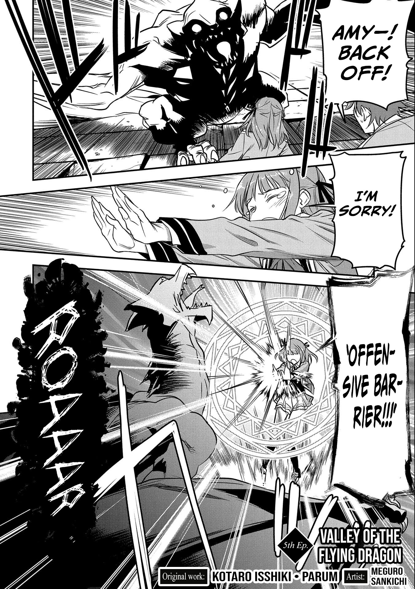 Villager A Wants to Save the Villainess no Matter What! Chapter 5 - Page 3