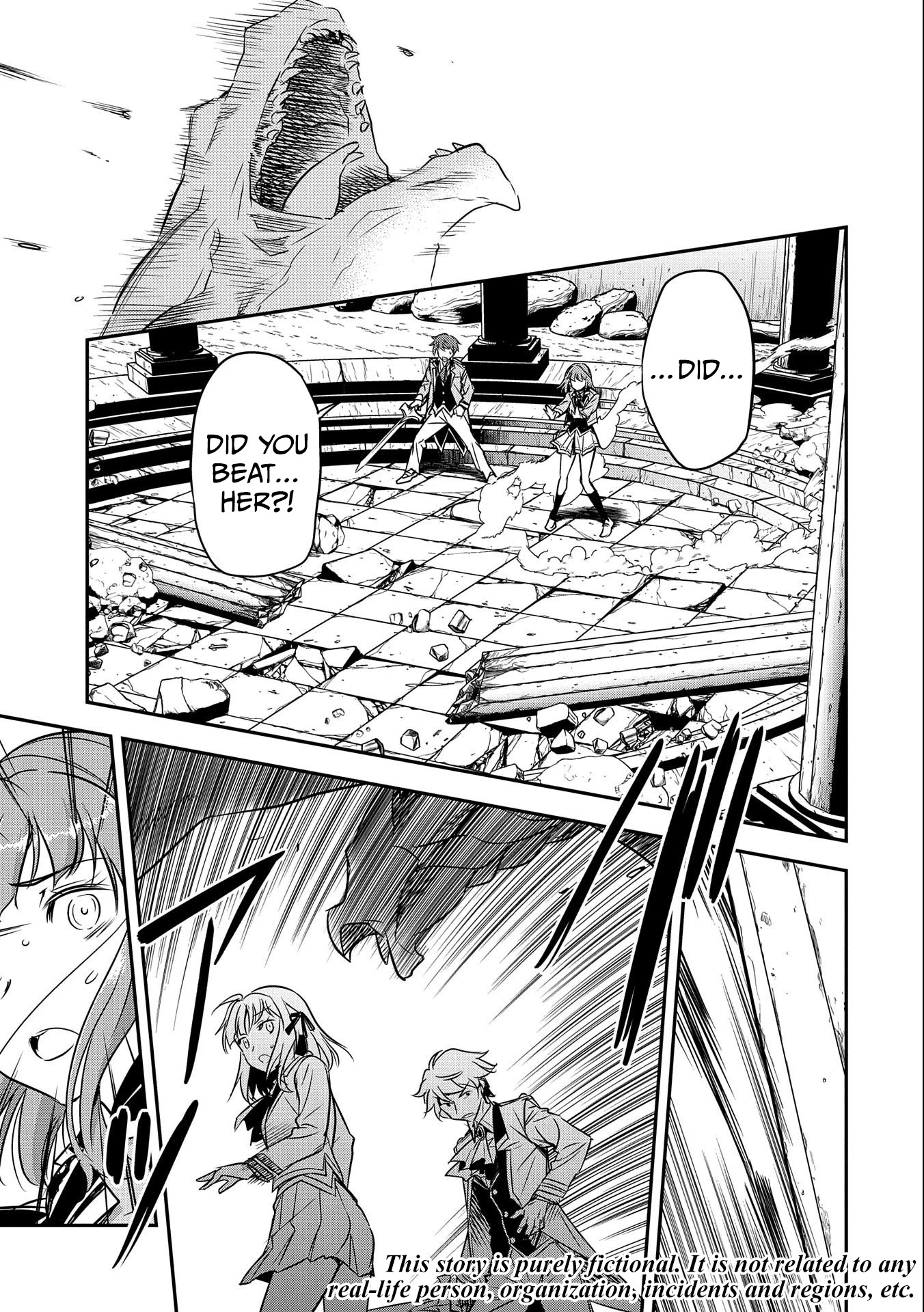 Villager A Wants to Save the Villainess no Matter What! Chapter 5 - Page 4