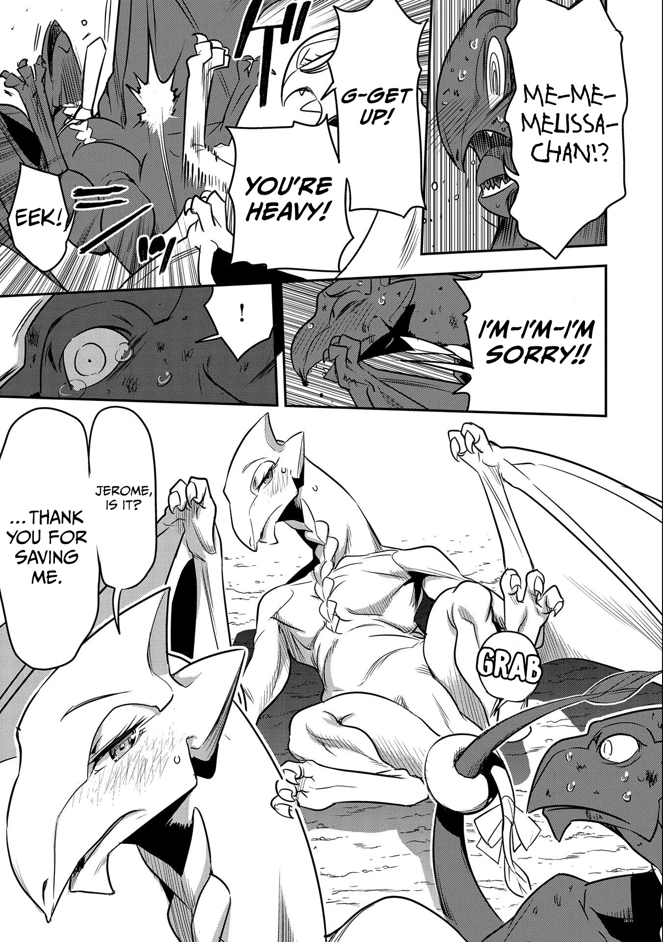Villager A Wants to Save the Villainess no Matter What! Chapter 6 - Page 12