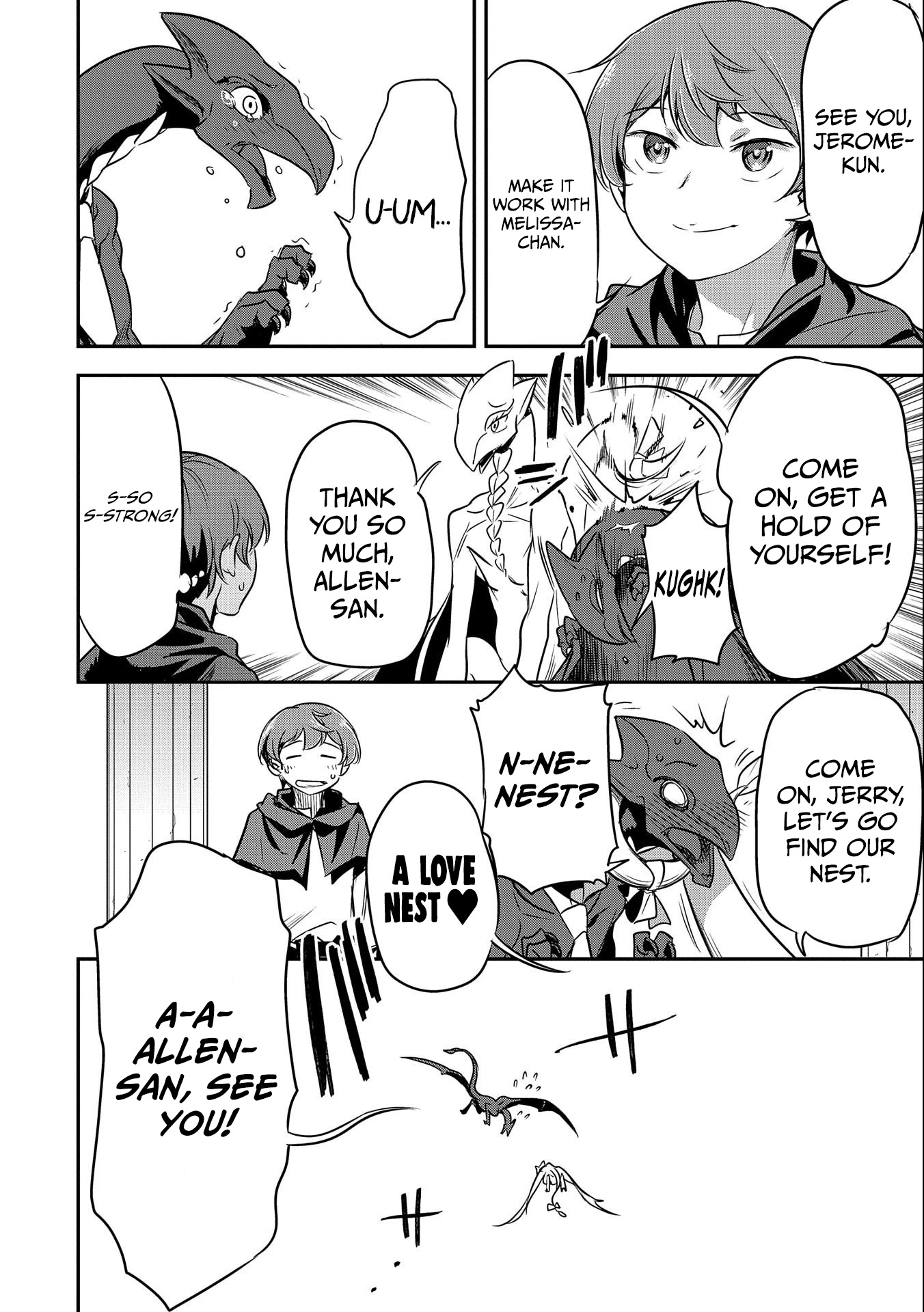 Villager A Wants to Save the Villainess no Matter What! Chapter 6 - Page 17