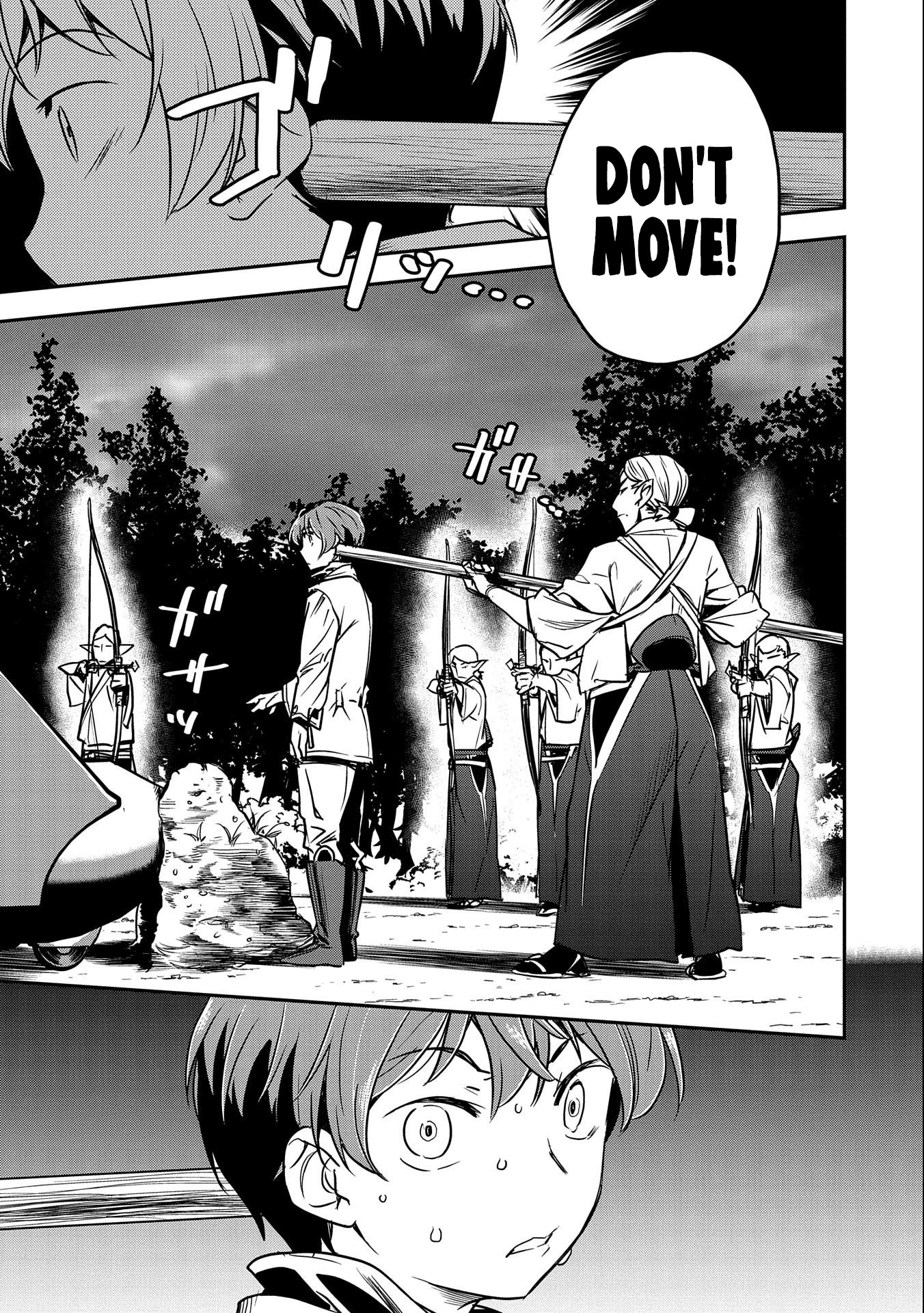 Villager A Wants to Save the Villainess no Matter What! Chapter 8 - Page 18