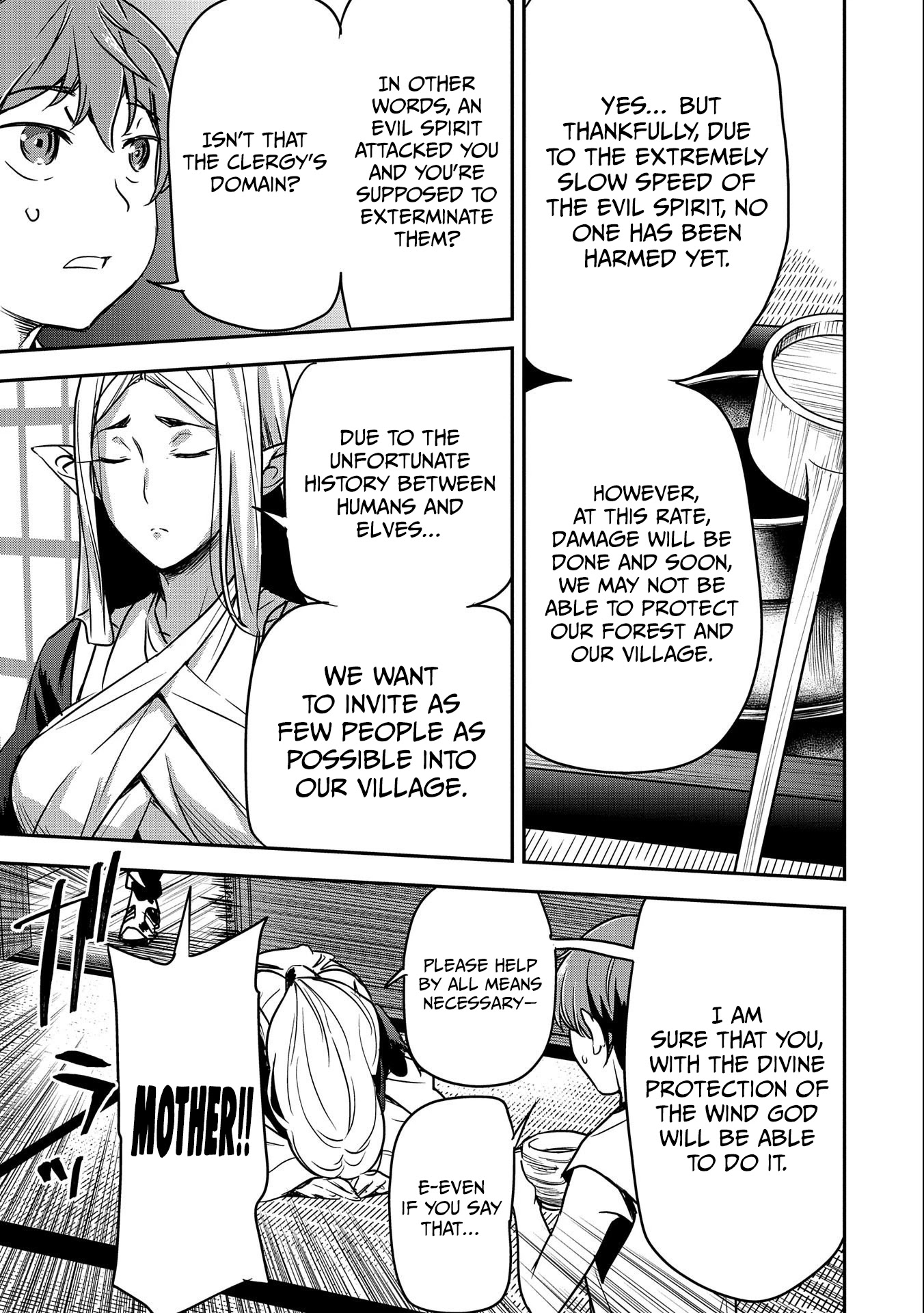 Villager A Wants to Save the Villainess no Matter What! Chapter 8 - Page 24
