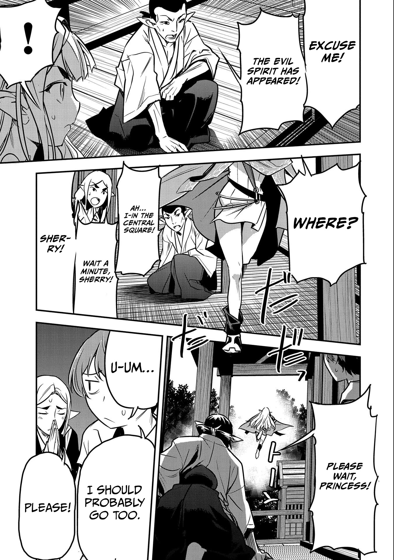 Villager A Wants to Save the Villainess no Matter What! Chapter 8 - Page 26