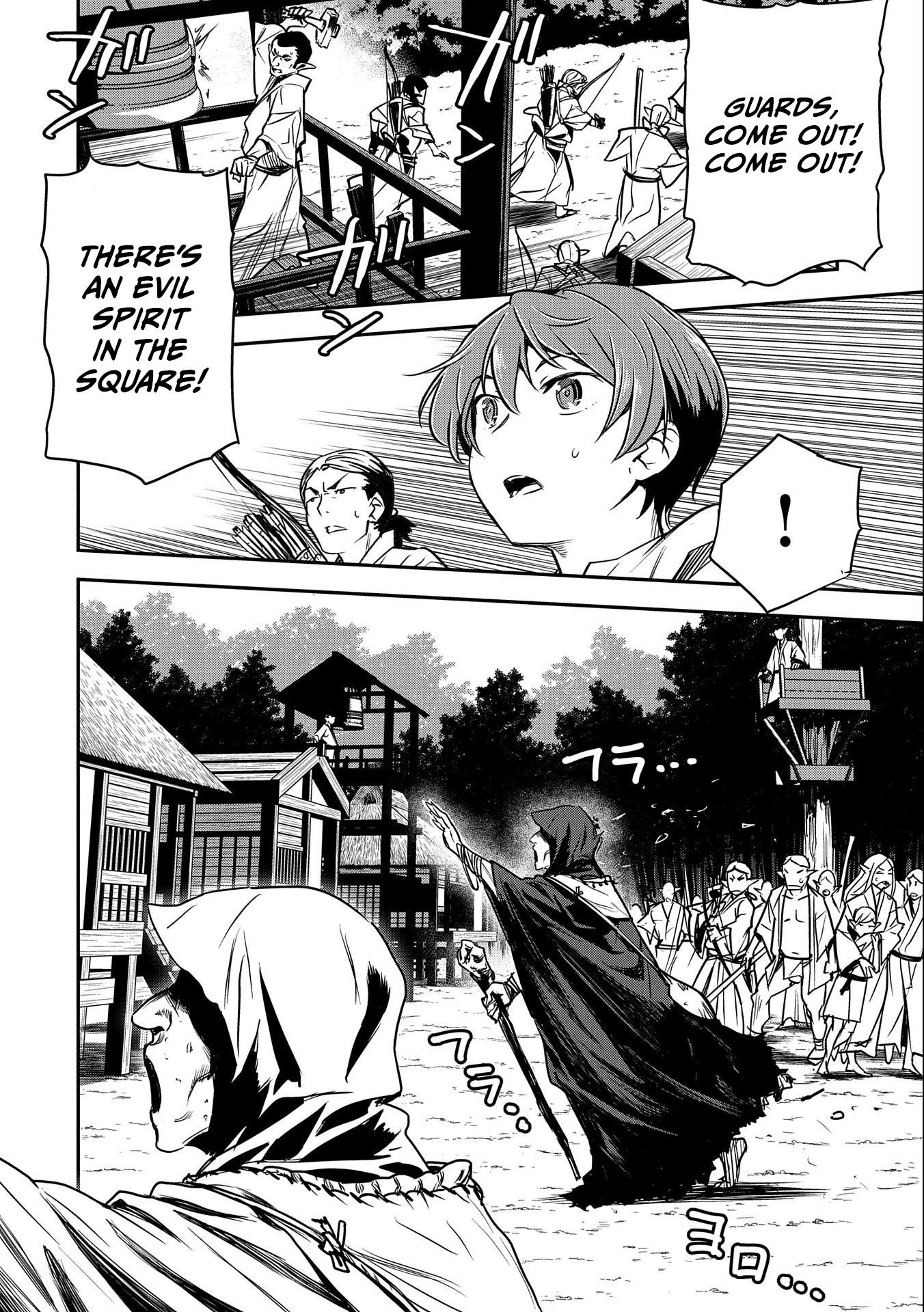 Villager A Wants to Save the Villainess no Matter What! Chapter 8 - Page 27