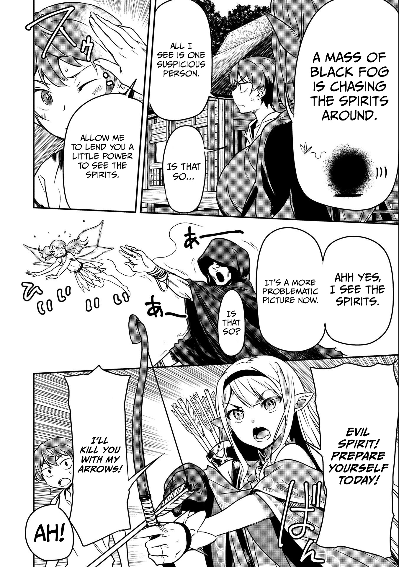 Villager A Wants to Save the Villainess no Matter What! Chapter 8 - Page 29