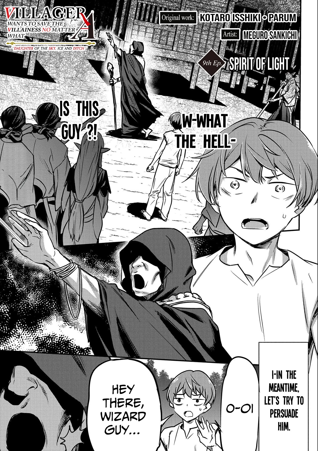 Villager A Wants to Save the Villainess no Matter What! Chapter 9 - Page 2