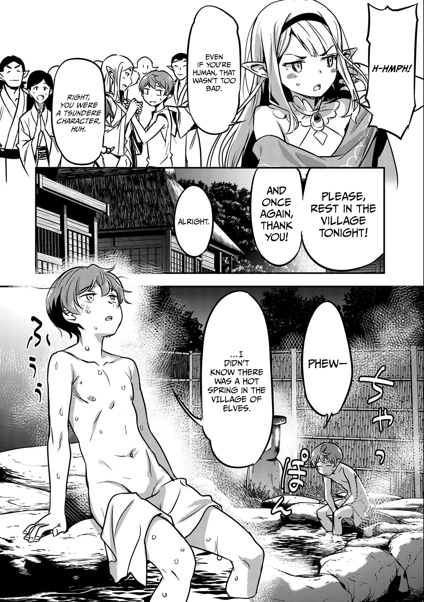 Villager A Wants to Save the Villainess no Matter What! Chapter 9 - Page 11