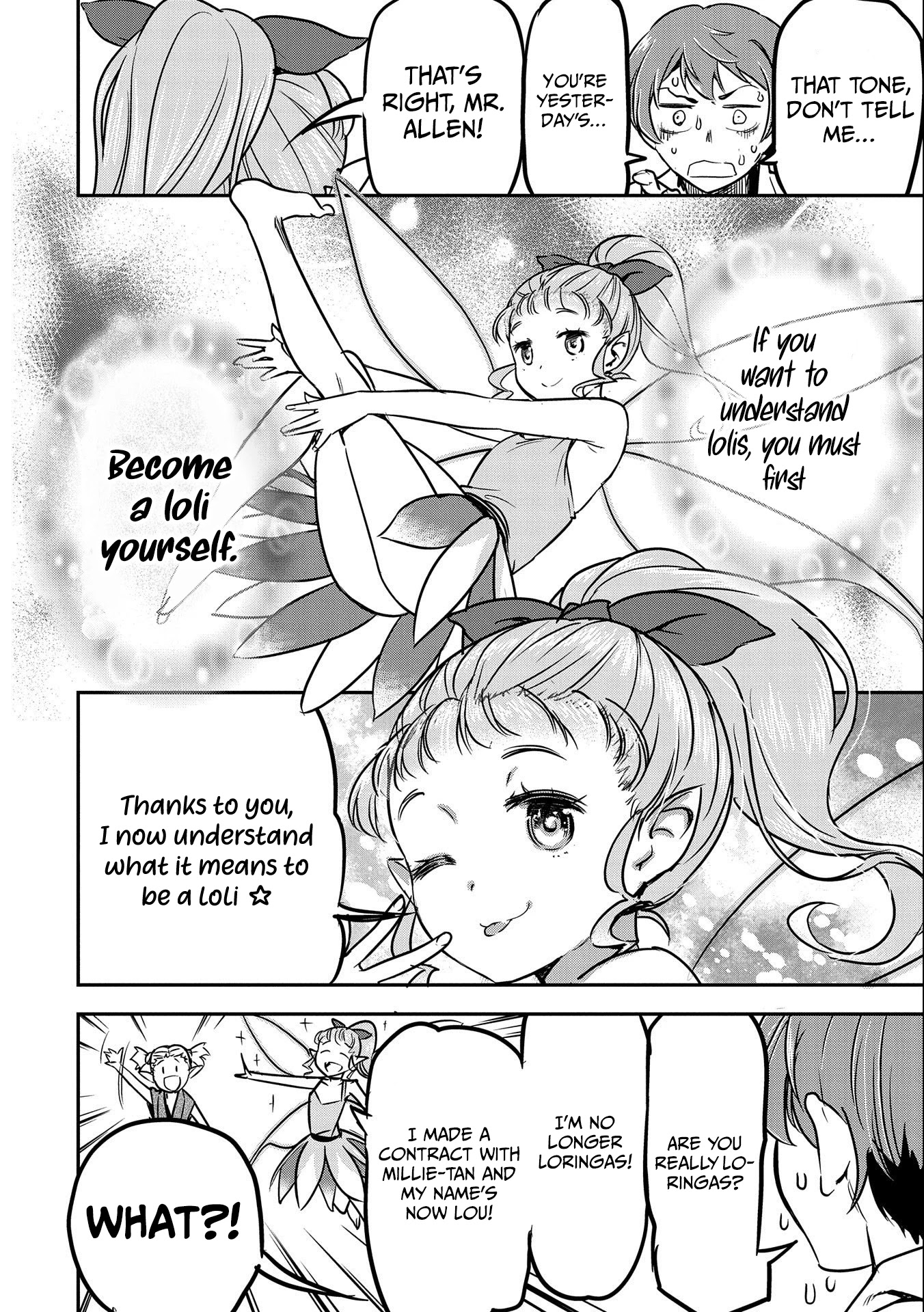 Villager A Wants to Save the Villainess no Matter What! Chapter 9 - Page 17