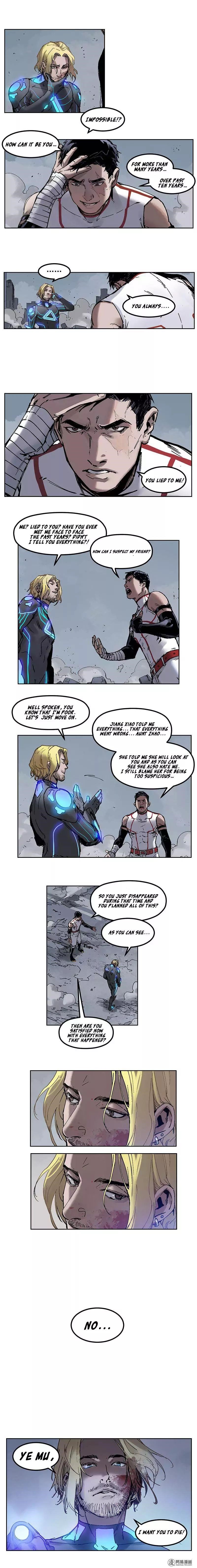 Villain Initialization Chapter 1 - Page 8