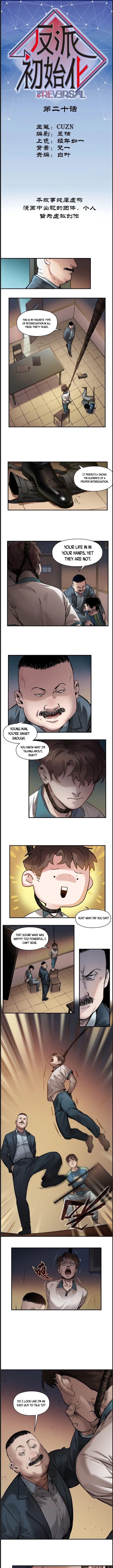 Villain Initialization Chapter 20 - Page 1