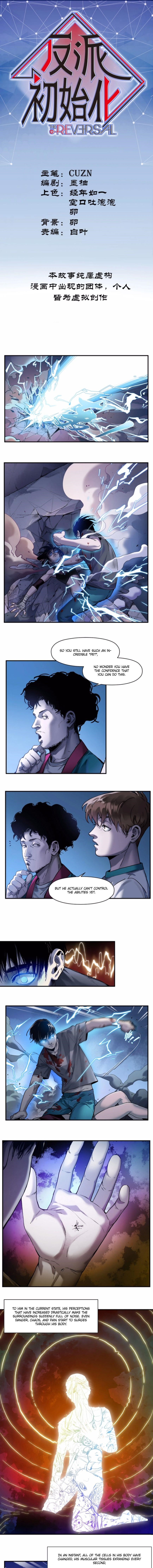 Villain Initialization Chapter 54 - Page 1