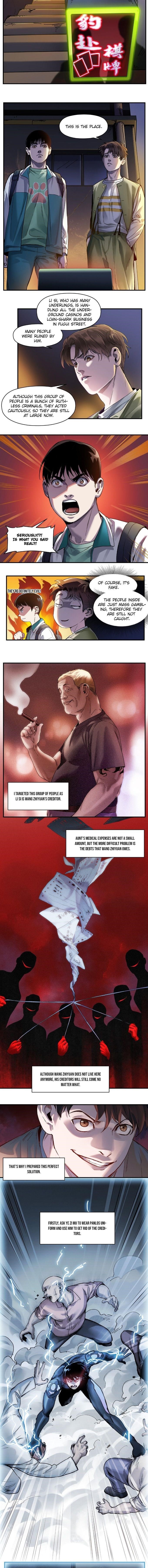 Villain Initialization Chapter 56 - Page 4