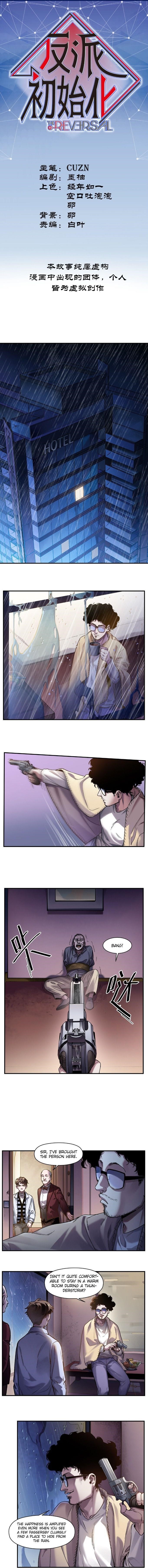 Villain Initialization Chapter 59 - Page 1