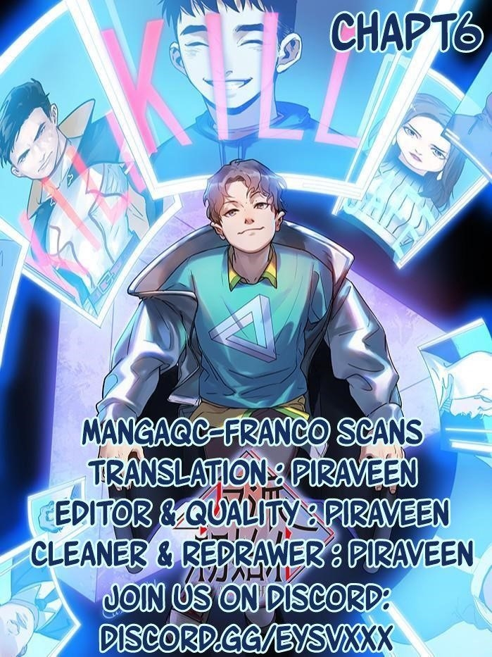 Villain Initialization Chapter 6 - Page 0