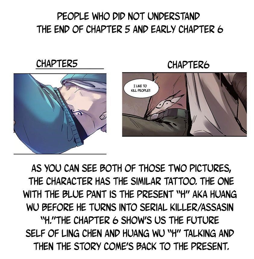 Villain Initialization Chapter 7 - Page 0