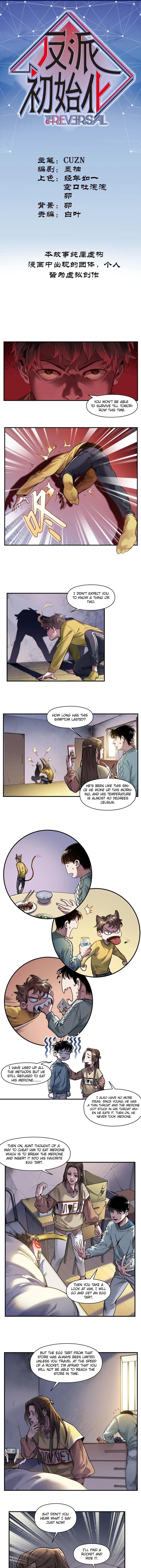 Villain Initialization Chapter 70 - Page 1