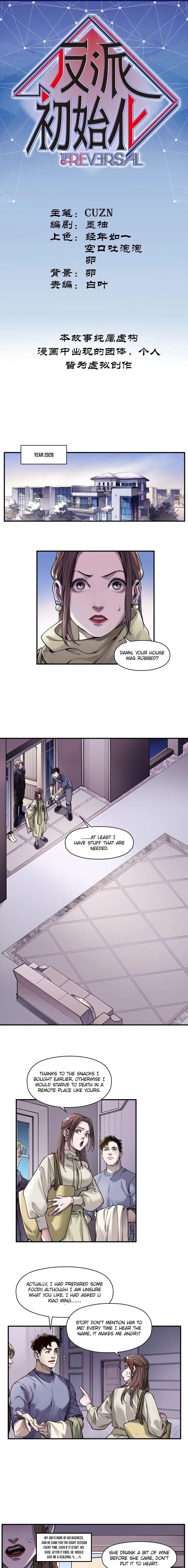 Villain Initialization Chapter 79 - Page 0