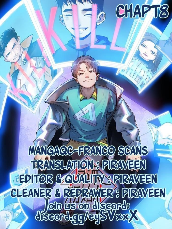 Villain Initialization Chapter 8 - Page 0