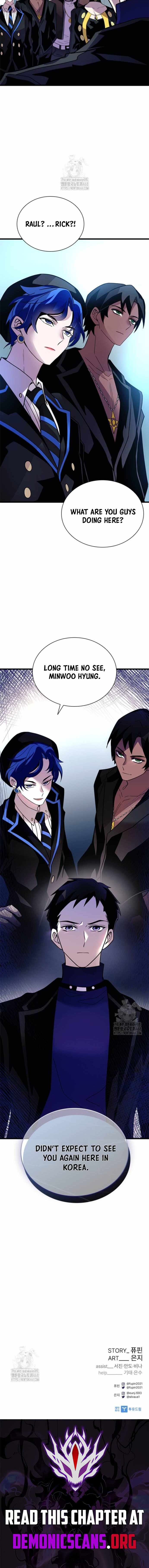 Villain to Kill Chapter 193 - Page 12