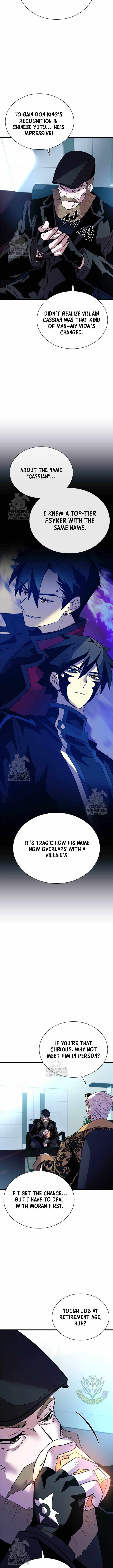 Villain to Kill Chapter 193 - Page 7