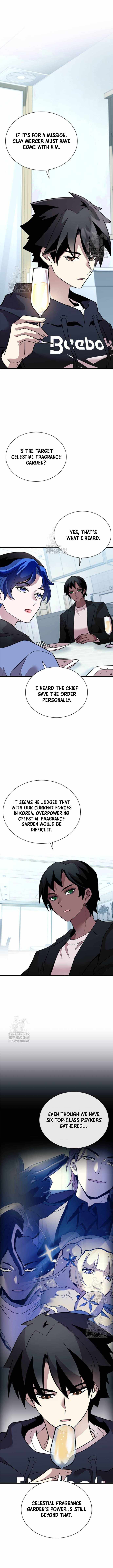 Villain to Kill Chapter 194 - Page 4