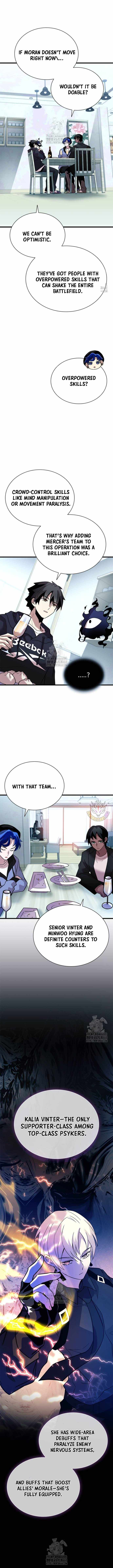 Villain to Kill Chapter 194 - Page 5