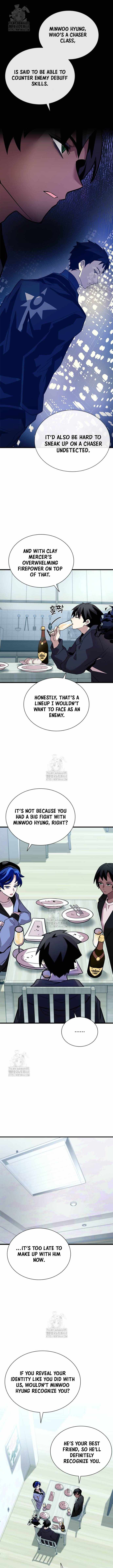 Villain to Kill Chapter 194 - Page 6