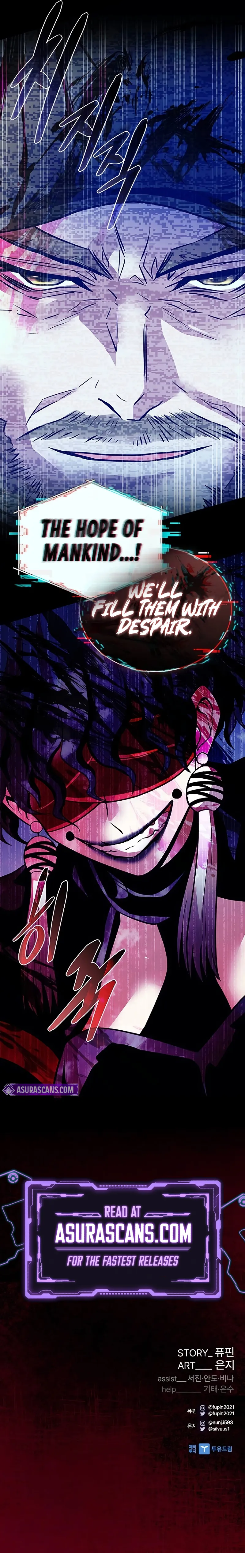 Villain to Kill Chapter 195 - Page 13