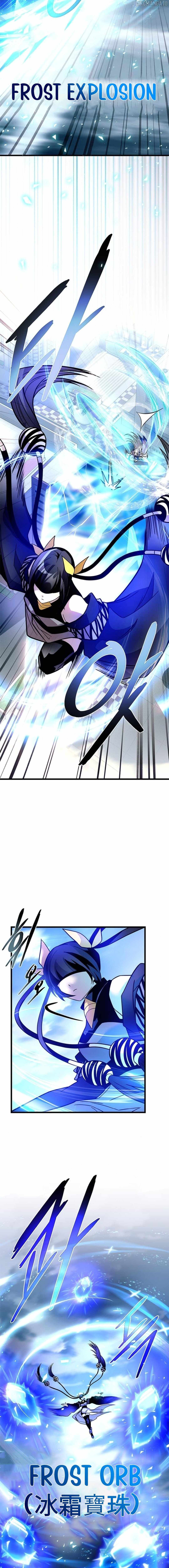 Villain to Kill Chapter 199 - Page 16