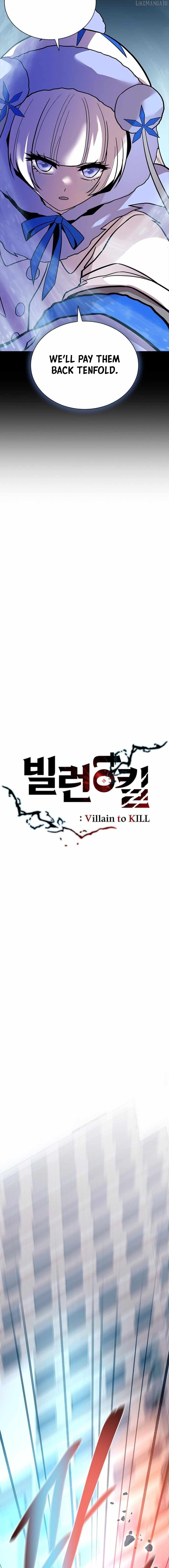 Villain to Kill Chapter 199 - Page 6