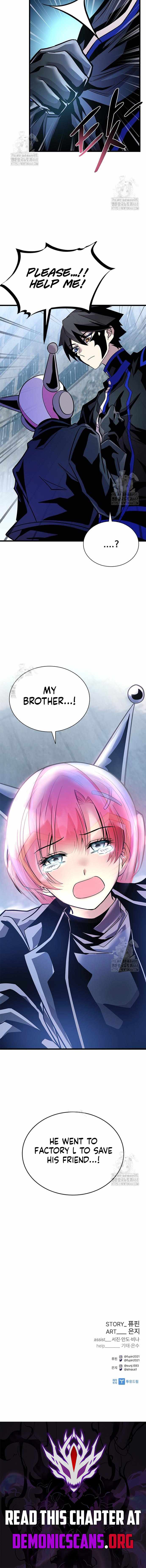 Villain to Kill Chapter 200 - Page 18
