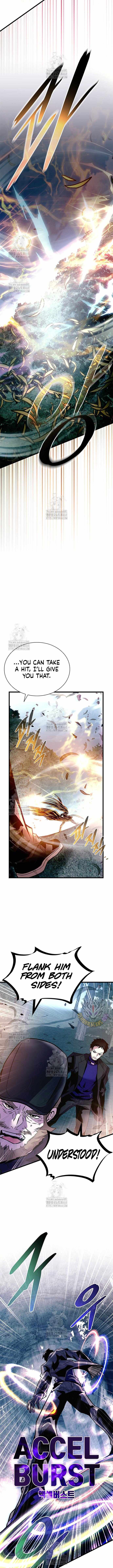 Villain to Kill Chapter 202 - Page 6
