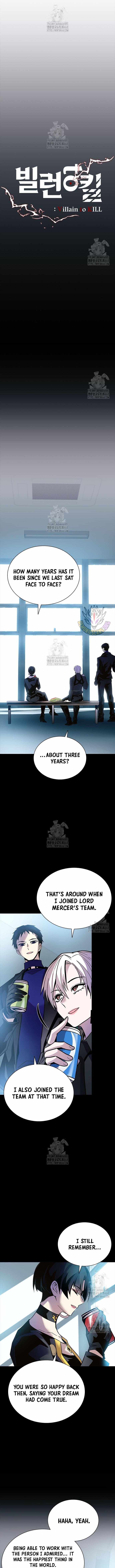 Villain to Kill Chapter 203 - Page 4