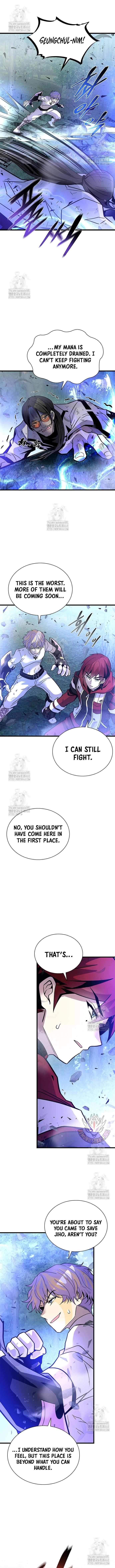 Villain to Kill Chapter 205 - Page 2