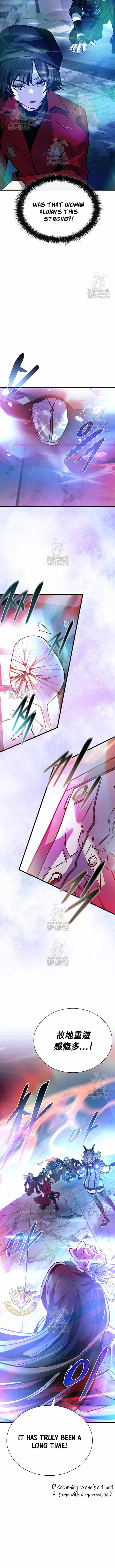 Villain to Kill Chapter 205 - Page 16