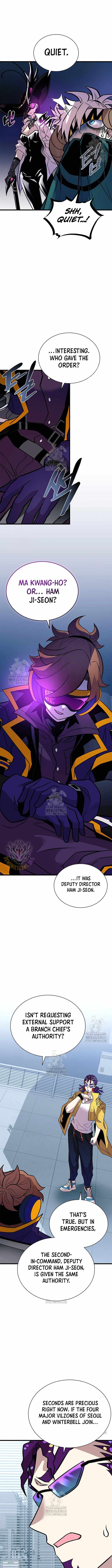 Villain to Kill Chapter 206 - Page 3